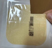 CONVATEC 康維德多愛膚超薄水膠體敷料187955傷口貼褥瘡壓瘡貼人工皮敷貼10x10cm 多愛膚187955【1片裝】10x10cm 曬單實拍圖