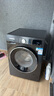 西門子（SIEMENS）iQ300曜石黑 10公斤滾筒洗衣機(jī)全自動(dòng)帶烘干 洗烘一體AI智能投放 蒸氣除菌除螨 A20W 家電國(guó)家補(bǔ)貼 曬單實(shí)拍圖