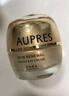 歐珀萊（AUPRES）臻源凝時(shí)撫紋悅采眼霜 20g 淡化細(xì)紋抗皺緊致GABA【新品升級(jí)】 曬單實(shí)拍圖