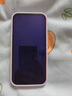 Apple/蘋果 iPhone 16（A3288）256GB 粉色 支持移動(dòng)聯(lián)通電信5G 雙卡雙待手機(jī) 曬單實(shí)拍圖