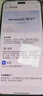 華為 nova 14 Ultra 國家補(bǔ)貼 512GB 曜金黑 全焦段紅楓質(zhì)感人像 天通北斗雙衛(wèi)星通信 鴻蒙智能手機(jī) 曬單實(shí)拍圖