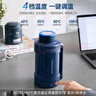 摩飛電器（Morphyrichards）電熱水壺 便攜式燒水壺 家用戶外旅行1L大容量雙層304不銹鋼保溫防燙旅行電水壺電熱水杯MR6061藍 曬單實拍圖