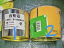 家衛(wèi)士 環(huán)氧富鋅底漆船舶專用陽(yáng)臺(tái)欄桿鐵護(hù)欄防銹云鐵中間漆金屬防腐涂料 含鋅30%-1kg 曬單實(shí)拍圖