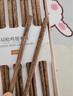 雙槍（Suncha）筷子 天然家用實木無漆無蠟雞翅木雕刻筷子套裝10雙裝 曬單實拍圖