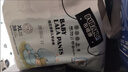 布班迪傾芯柔嬰兒學(xué)步褲XL76片超薄干爽透氣拉拉褲男女寶寶通用尿不濕 曬單實(shí)拍圖