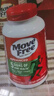 Move Free益節(jié) 氨糖軟骨素鈣片 綠瓶120粒*2 維骨力 成人中老年 美國進(jìn)口 曬單實(shí)拍圖