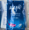 藍月亮 亮白增艷洗衣液（薰衣草香）1kg*3袋 原液補充裝護衣 強效去漬 曬單實拍圖