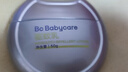 babycare寶寶驅(qū)蚊乳液基孔肯雅熱童嬰兒防蚊水花露水派卡瑞丁50g 曬單實拍圖