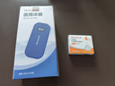三諾（Sinocare）諾凡胰島素冷藏盒便攜式藥品隨身攜帶醫(yī)用冰袋 長效保冷免充電 曬單實拍圖