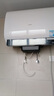 海爾（Haier）國家補(bǔ)貼20%雙膽扁桶電熱水器60升 BK3PRO 小魔盒鮮活水 凈膚洗AI智慧 3300W速熱免清洗鎂棒免更換 曬單實拍圖