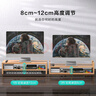 金隆興電腦顯示器增高架臺(tái)式屏幕雙層支架辦公桌面置物架子收納儲(chǔ)物托架 曬單實(shí)拍圖