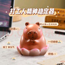 MAILE KID卡皮巴拉盲盒玩偶正版手辦公仔擺件男女孩朋友畢業(yè)同學(xué)生日禮物 曬單實(shí)拍圖