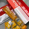 空刻【何浩楠同款】意面番茄肉醬290g*10盒裝方便速食面條意大利面 曬單實(shí)拍圖