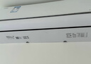 美的空調(diào) 大1.5匹全面風(fēng)空調(diào)掛機(jī) 風(fēng)尊二代家電國(guó)家補(bǔ)貼20%以舊換新 超一級(jí)能效 KFR-35GW/N8MXC1Ⅱ 曬單實(shí)拍圖