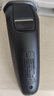 飛利浦（PHILIPS）電動剃須刀經典3系高配版 干濕雙剃刮胡刀 配彈出式鬢角修剪器 生日禮物 七夕情人節(jié)禮物 曬單實拍圖
