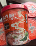 食族人酸辣粉130g*6桶整箱裝 粉絲重慶風(fēng)味紅薯粉 米粉米線夜宵方便速食 曬單實(shí)拍圖