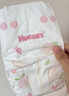好奇（Huggies）鉑金裝紙尿褲L120片(9-14kg)大號嬰兒尿不濕小桃褲裸感超薄透氣 曬單實(shí)拍圖