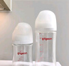 貝親（Pigeon）玻璃奶瓶160mlS碼+PPSU奶瓶240mlM碼 1-6個月奶瓶套裝 曬單實拍圖