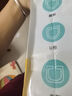 諾蘭森迪一次性馬桶墊 加長(zhǎng)坐便墊坐墊紙家用酒店旅行防水隔臟30片裝 曬單實(shí)拍圖