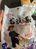 龍須菜海石花菜干貨長(zhǎng)壽菜涼拌菜鹿角菜火鍋食材 龍須菜150g*1包 曬單實(shí)拍圖