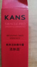 韓束（KanS）活膚水抗皺緊致精華露爽膚水補水保濕護膚品七夕情人節(jié)禮物送女友 【根源煥活】精華露30ml 曬單實拍圖