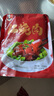 肥瘦均勻懶人即食紅燒肉熟食袋裝東坡肉經(jīng)典鹵味小吃下酒菜批發(fā) 紅燒肉250克*5袋 曬單實(shí)拍圖