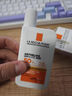 理膚泉（LA ROCHE-POSAY）大哥大防曬霜防曬乳控油輕盈不油膩防水防汗SPF50+清爽不悶痘 經(jīng)典黃標(biāo)防曬50ml 曬單實(shí)拍圖