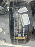 優(yōu)科豪馬（yokohama）橫濱輪胎/汽車(chē)輪胎  235/45R18 94W AE51A 原配 凱美瑞/亞洲龍 曬單實(shí)拍圖