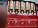 五糧液股份出品 感恩文創(chuàng  )小龍酒 52度濃香型白酒 宴請收藏送禮自飲 52度 100mL 5瓶 感恩小龍酒 禮盒裝 曬單實(shí)拍圖