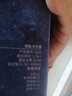 博皓（prooral）電動(dòng)沖牙器家用洗牙沖水器清理牙齒沖洗器水牙線便攜牙縫深度清潔牙垢去除工具牙周炎正畸呵護(hù)5025 天空藍(lán) |標(biāo)配【熱銷4萬(wàn)+】 曬單實(shí)拍圖