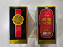 汾酒老白汾酒特制十年陳釀53度475mL老白汾10年陳釀白酒2012年 2012年 475mL 2瓶 盒裝 老白汾酒10年 陳年白酒 曬單實(shí)拍圖
