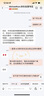 MICHAEL KORS禮物【MK愛意多多套裝】MERCER風(fēng)琴包+ROSE小方包 曬單實(shí)拍圖