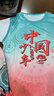 G.DUCKKIDS兒童夏季套裝2025新款男童速干套裝短袖運(yùn)動(dòng)服帥氣休閑夏裝兩件套 紅色23號中國風(fēng)套裝 薄款 150 碼適合140-150cm【65-80斤】 曬單實(shí)拍圖