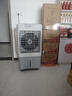 美的（Midea）空調(diào)扇制冷風(fēng)機工業(yè)電冷風(fēng)扇水冷空調(diào)加冰塊商用冷氣機大面積超強風(fēng)車間降溫水冷機 AC360-20A 曬單實拍圖