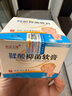 小小玉純鞣酸抑菌軟膏乳膏寶寶紅屁屁股專用護(hù)臀膏嬰兒屁屁霜護(hù)理軟膏50g 曬單實(shí)拍圖
