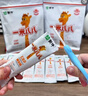 蒙牛一米八八【NBA聯(lián)名】?jī)和砷L(zhǎng)奶粉長(zhǎng)高增加免疫力3-15歲800g*4罐 曬單實(shí)拍圖