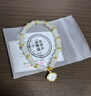 老鳳祥一貝子黃金手鏈女竹節(jié)和田玉手串七夕情人節(jié)禮物送女友老婆生日 【鑲真鉆】一貝子有你足矣手鏈 曬單實(shí)拍圖