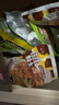 阿寬橫版魔芋涼面涼皮低脂低卡飽腹代餐主食輕食簡(jiǎn)餐免泡開(kāi)袋即食零食 【爆款組合】魔芋家族8袋 0脂低卡面體 曬單實(shí)拍圖
