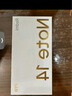 小米 Redmi Note 14 Pro 天璣7300-Ultra 國家補(bǔ)貼 IP68 5500mAh大電量 8GB+128GB 鏡瓷白 紅米 5G手機(jī) 曬單實(shí)拍圖