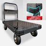 加厚鋼板小推車(chē)?yán)洶徇\(yùn)手推車(chē)四輪折疊平板車(chē)快遞退貨商用小拖車(chē) 【8寸烽火輪】125*75載重3000斤 曬單實(shí)拍圖