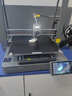 創(chuàng)想三維高速3D打印機(jī) Ender-3 V3 Plus 全自動(dòng)調(diào)平雙電機(jī)家用辦公立體模型打印 Ender-3 V3 Plus【大陸版】 曬單實(shí)拍圖