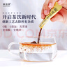 帝泊洱普洱茶珍甘醇味100支*0.5g速溶茶禮盒裝 父親節(jié)送禮 曬單實(shí)拍圖