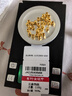 行金銀中黃金吊墜 足金999蹦迪珠DIY項鏈吊墜 菱形珠編繩掛墜送禮生日禮物 蹦迪珠吊墜（多顆）克重多退少補 約0.9克 曬單實拍圖