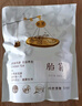 匠界養(yǎng)生茶胎菊菊花茶特級(jí)杭胎菊大分量250g可搭配皇菊金銀花枸杞去火 曬單實(shí)拍圖
