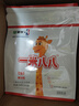 蒙牛一米八八【NBA聯(lián)名】兒童成長奶粉長高增加免疫力3-15歲300g*6袋 曬單實拍圖