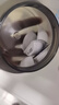可麗金（COLLGENE）重組膠原蛋白蘊活光塑緊致駐顏睡眠涂抹面膜第三代大膜王20杯3.0 曬單實拍圖