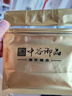 中谷御品茶葉 烏龍茶 鐵觀音特級高山原產(chǎn)蘭花香耐泡新茶送禮茶葉禮盒 【特級臻選】安溪鐵觀音500g 曬單實拍圖