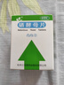西維爾 硒酵母片60片*1盒 中老年補硒藥片 硒片hpv增強免疫力 甲狀腺補硒  曬單實拍圖