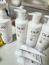 OLAY玉蘭油煙酰胺美白身體乳超白瓶260g*3滋潤(rùn)補(bǔ)水保濕潤(rùn)膚提亮男女士 曬單實(shí)拍圖