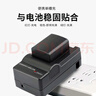 蒂森特3C認證 佳能FS406 FS100 HF20 M400 XA10 g20 FS46 M32 M30 S10 S11攝像機一電一充 BP-808 電池 曬單實拍圖